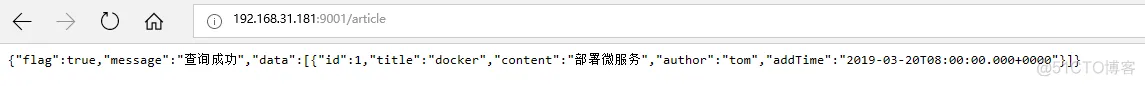 docker jira8 怎么配置插件 docker部署rancher_eureka_42